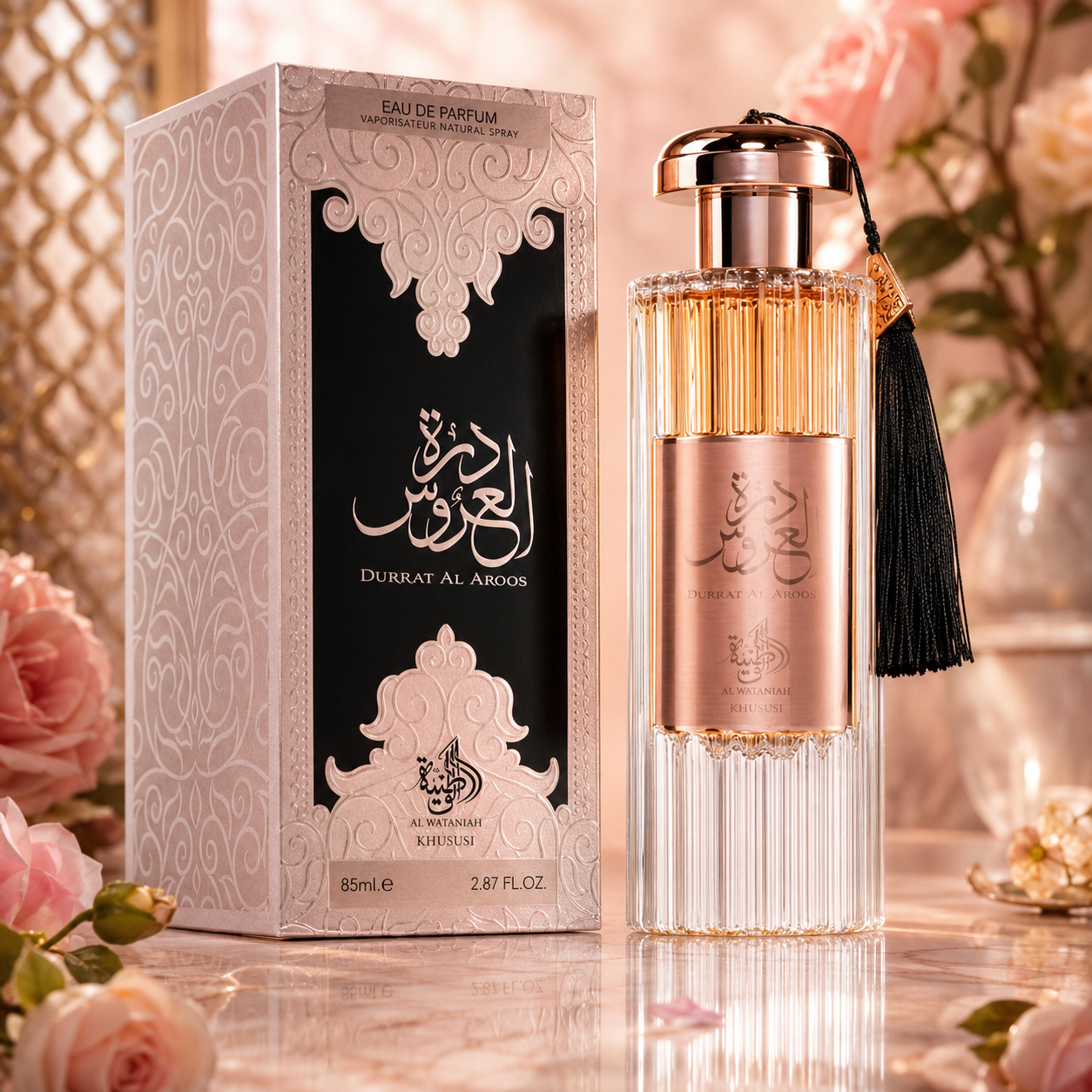 Al Wataniah Durrat Al Aroos Feminino Eau de Parfum 100ml