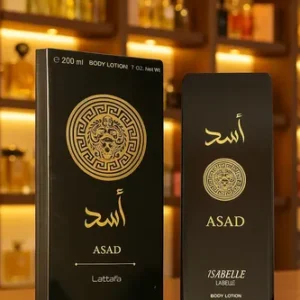 Creme Hidratante Corporal Lattafa Asad Masculino 200ml