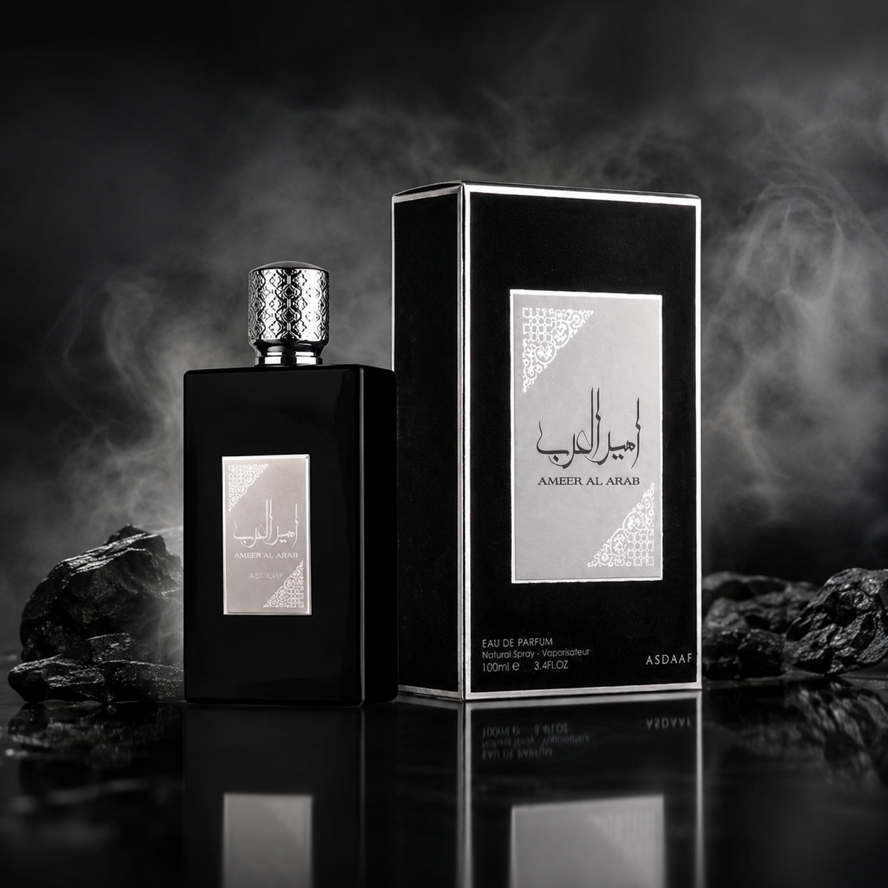 Lattafa Ameer Al Arab Masculino Eau de Parfum 100ml