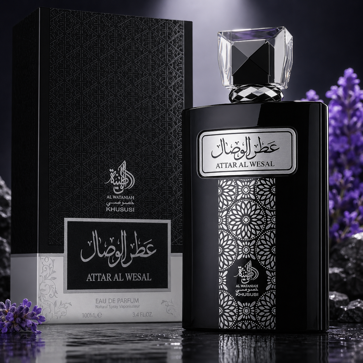 Al Wataniah Attar Al Wesal Gold Masculino Eau de Parfum 100ml (cópia)
